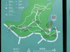 -上海佘山国家森林公园天马山园