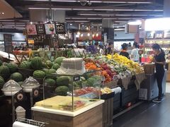 -Olé精品超市(广州太古汇店)