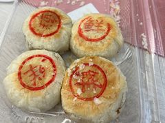 -泸溪河桃酥(江宁太阳城店)