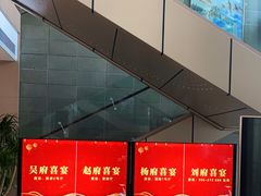-枫华丽致酒店