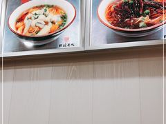 -阿娘面馆