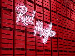 -chi K11艺术空间展览厅