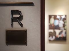 -星巴克臻选(思南公馆店)