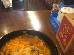-渝和喵叔米线(南坪万达店)