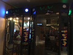 -巴斯漫温泉汗蒸馆(贡湖大道店)