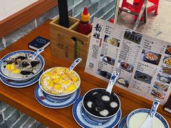 -韵姐牛奶甜品世家