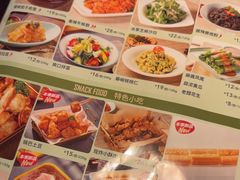 -江边城外烤全鱼(方庄时代购物中心店)