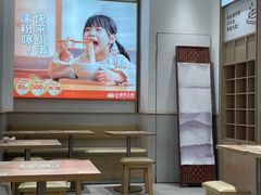 -小满手工粉(上海月星环球港店)