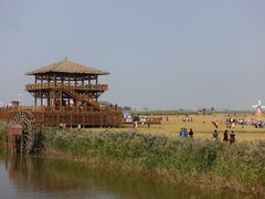 -红海滩国家风景廊道