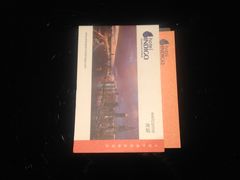 -上海外滩英迪格酒店