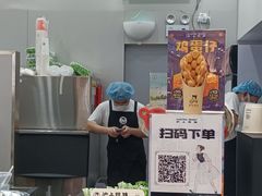 -沪上阿姨·精选茶饮(桃源友嘉购物广场店)