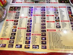 -捷信牛奶甜品世家(柳巷店)