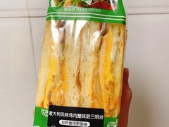 -中粮丰通（北京)食品有限公司