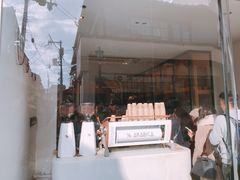 -% Arabica(京都东山店)