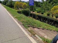 -鹤之洲湿地公园