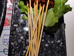 小郡肝-新哥老官·畅吃123·美蛙世界(苏宁广场店)