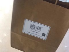 -蜜肆动物奶油蛋糕·个性定制·下午茶甜品
