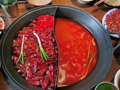 -萍姐火锅·公路夜市(武汉首店)