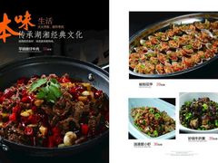 -不二舟食府(车站南路店)