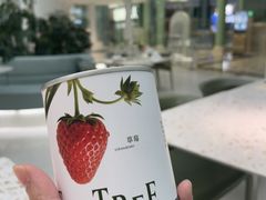 -大树餐厅(环球港店)