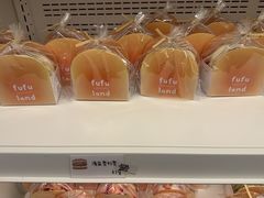 -fufuland·生乳舒芙蕾(北京·合生汇店)