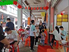 -凌舍好烧鹅(中山路店)