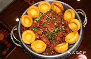 Chicken Stewed with Clams