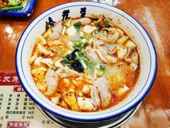 -春发芽葫芦头(科技二路旗舰店)