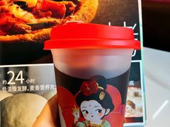 -必胜客(松雷店)