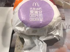 -麦当劳(北京路广百广场店)