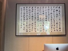 -明州小宴(文化广场店)