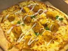 -达美乐比萨(国瑞北路店)