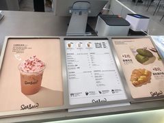 -Seesaw Coffee(武商MALL·武广店)