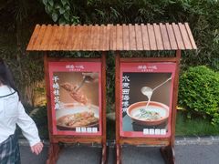 -耕渔小院·湖南鱼鲜(望城店)