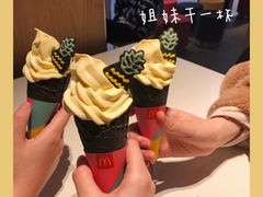 -麦当劳(东吴广场银泰城店)