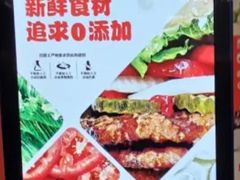 -汉堡王(大连柏威年餐厅店)