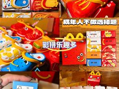 -麦当劳(中山公园龙之梦店)