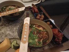 -和子足浴SPA会馆(东方之门店)