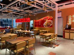 用餐区-遇见小面(广州南站店)