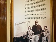 -青岛德国总督楼旧址博物馆