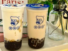 -煲珠公·老红糖珍珠奶茶(长宁龙之梦店)