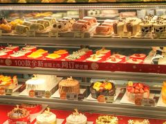 -美心西饼mx cakes(新光城市广场店)
