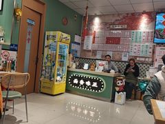 -鲁达面馆本帮风味(共康东路店)
