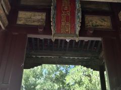 -晋祠博物馆