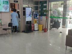 -爱尚大众口腔(南湖花园门诊)