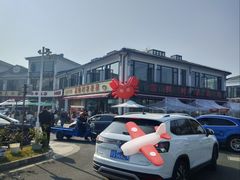 -品鲜村农家菜·阳澄湖大闸蟹(总店)