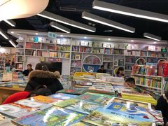 -新华书店(虹悦城店)