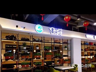 有点想念（嘉兴菜）了… 此嘉兴菜非嘉兴菜…