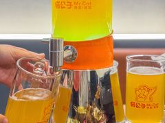 -猫公子纸上烤鱼烧烤•Bistro小酒馆(钱江世纪城店)