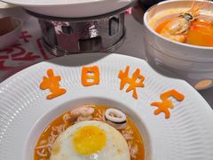 -狮拾久·现代新加坡料理(壹方城店)